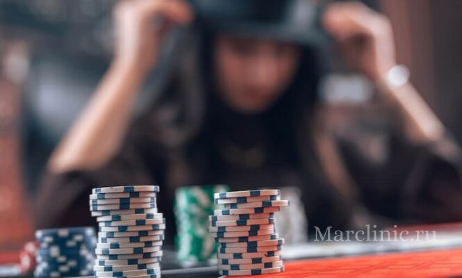 Лечение игромании